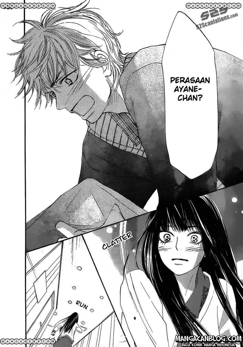 Kimi ni Todoke Chapter 70