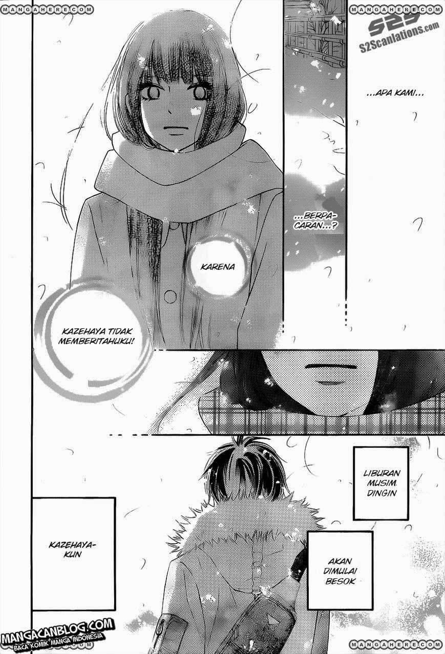 Kimi ni Todoke Chapter 71