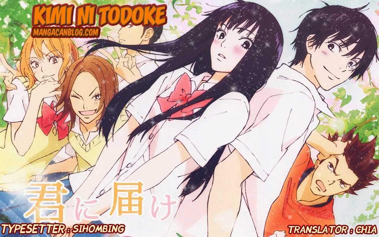 Kimi ni Todoke Chapter 71