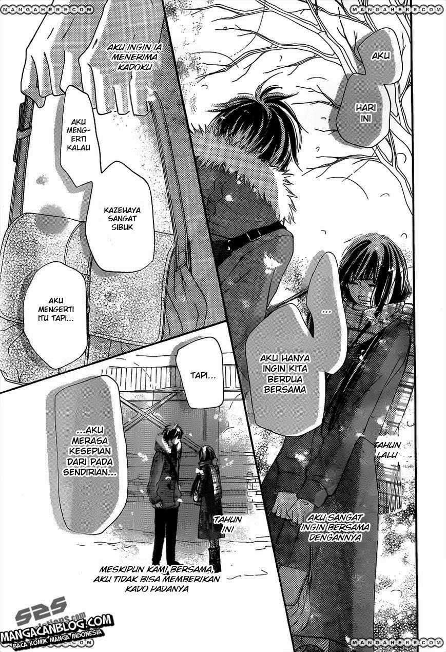 Kimi ni Todoke Chapter 71