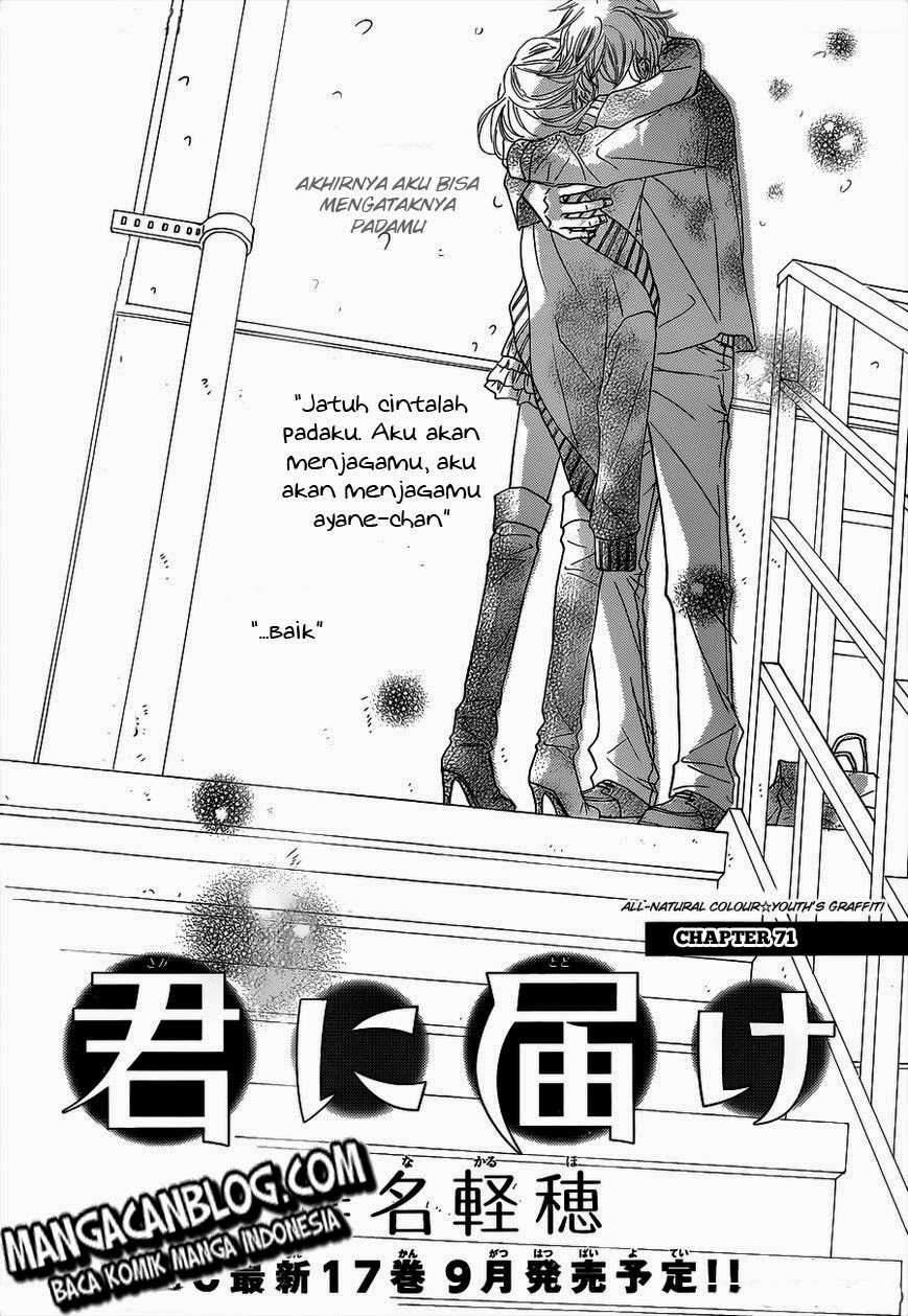 Kimi ni Todoke Chapter 71