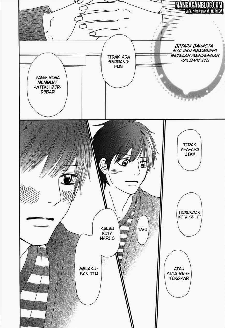 Kimi ni Todoke Chapter 73