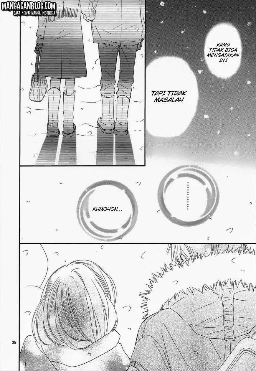 Kimi ni Todoke Chapter 73