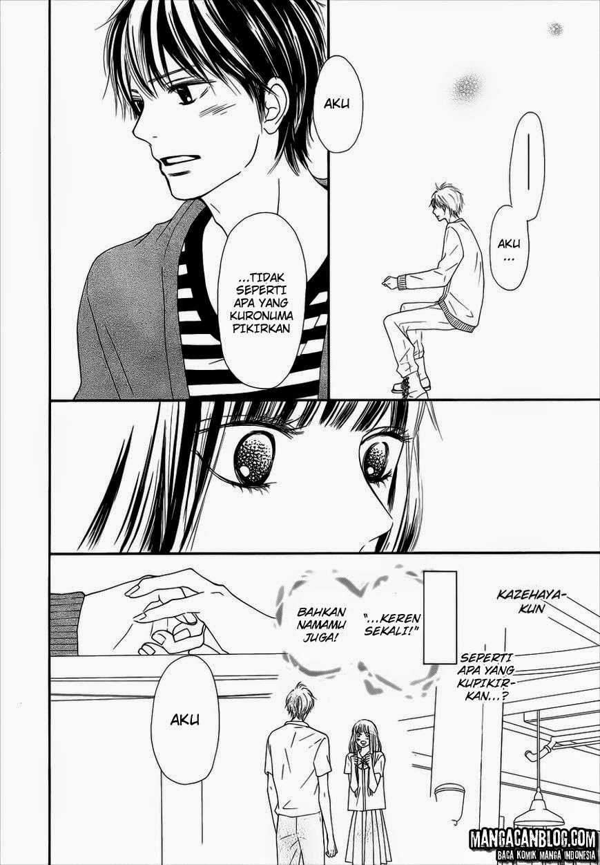 Kimi ni Todoke Chapter 73