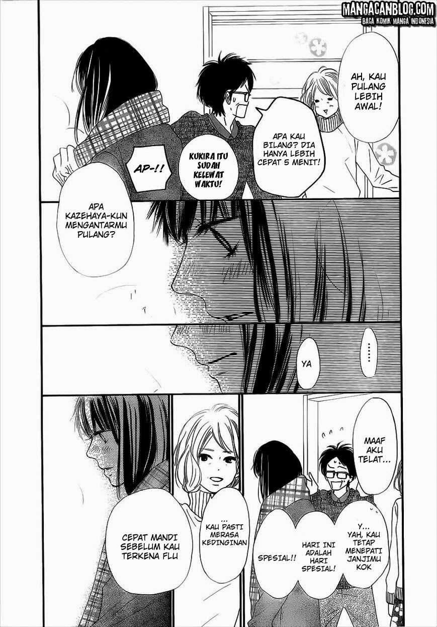 Kimi ni Todoke Chapter 73