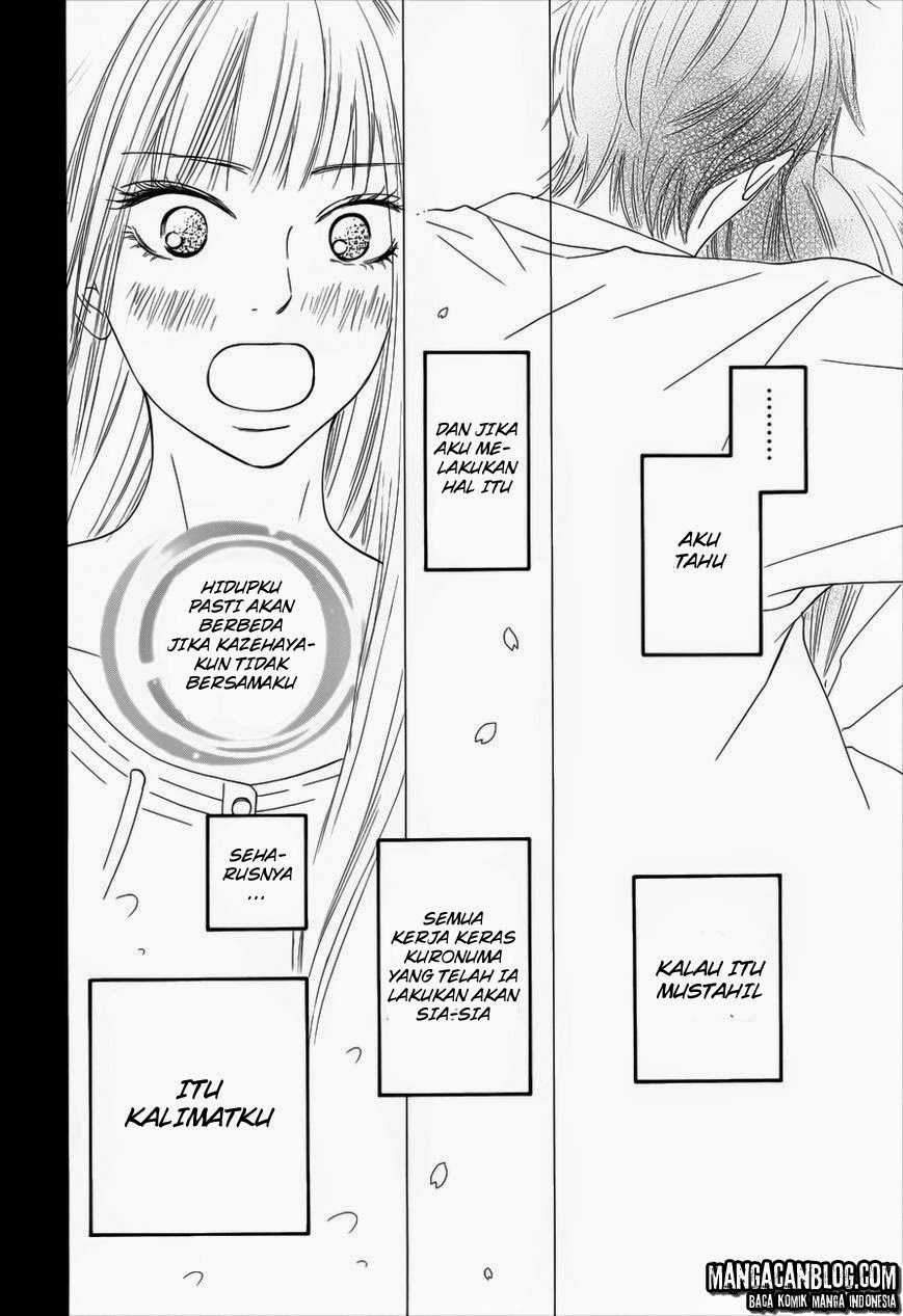 Kimi ni Todoke Chapter 73