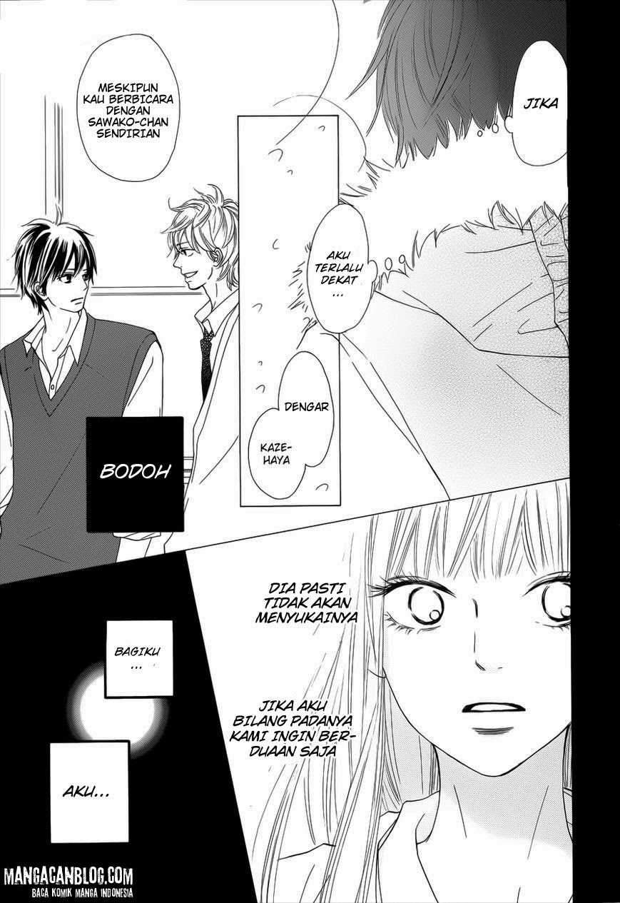 Kimi ni Todoke Chapter 73