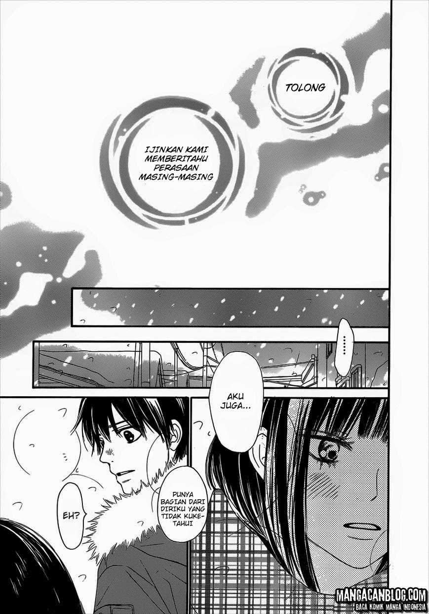 Kimi ni Todoke Chapter 73