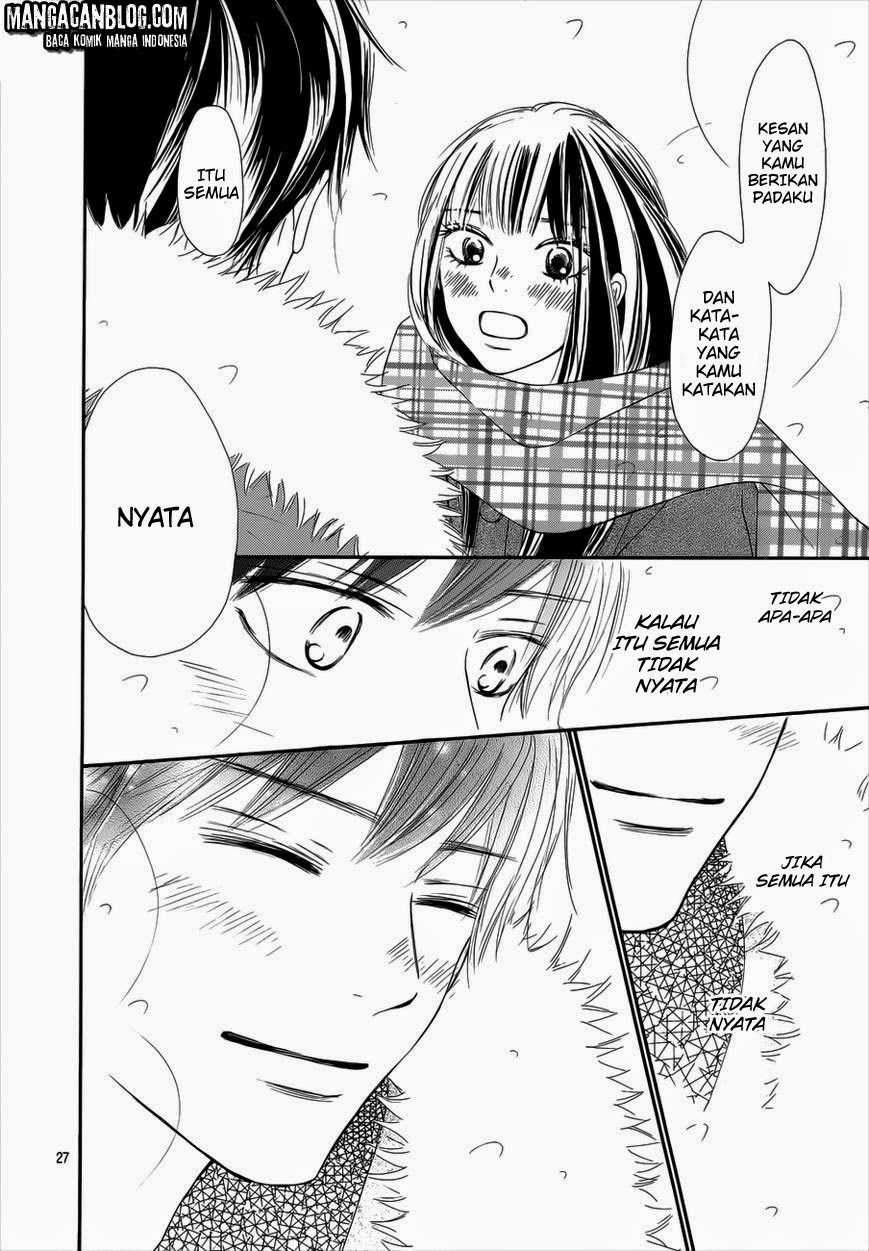 Kimi ni Todoke Chapter 73