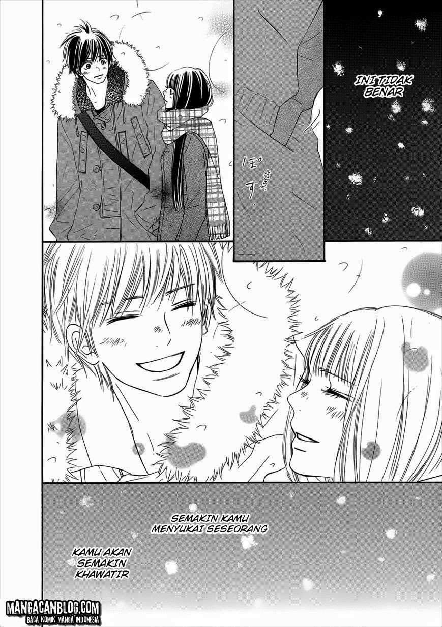 Kimi ni Todoke Chapter 73