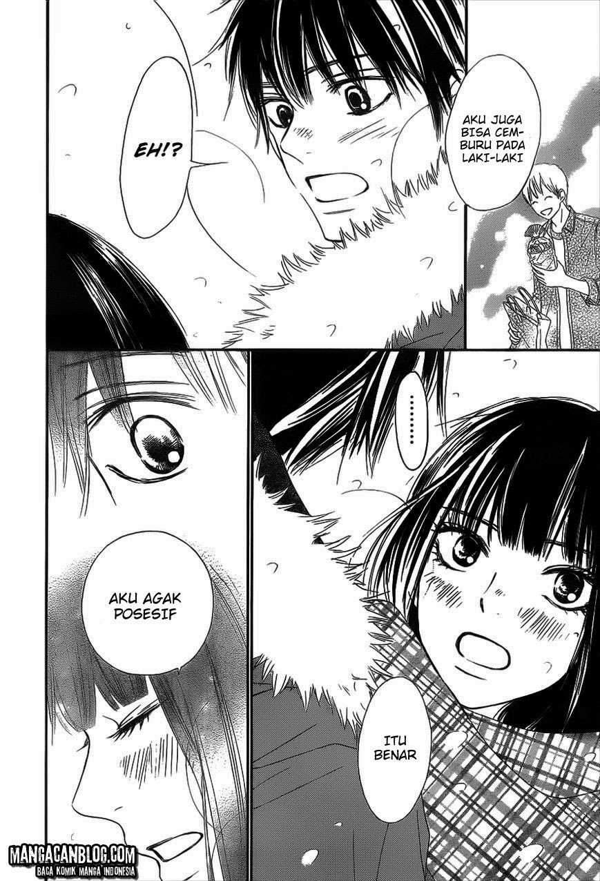 Kimi ni Todoke Chapter 73