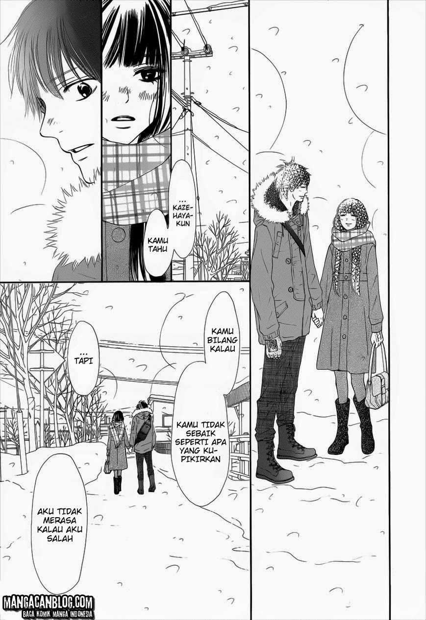 Kimi ni Todoke Chapter 73