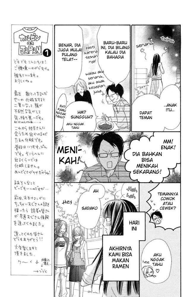 Kimi ni Todoke Chapter 8