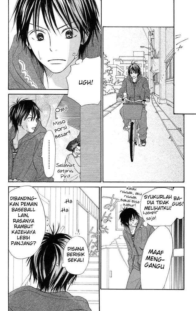 Kimi ni Todoke Chapter 8