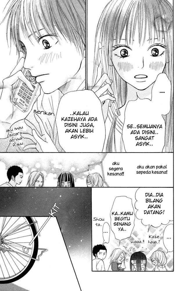 Kimi ni Todoke Chapter 8