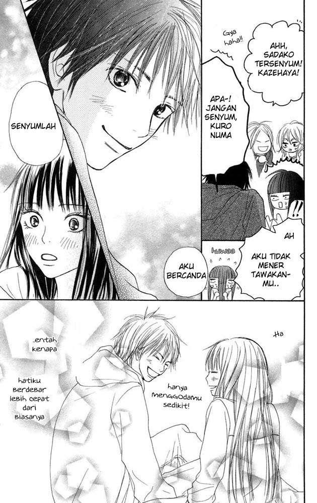 Kimi ni Todoke Chapter 8