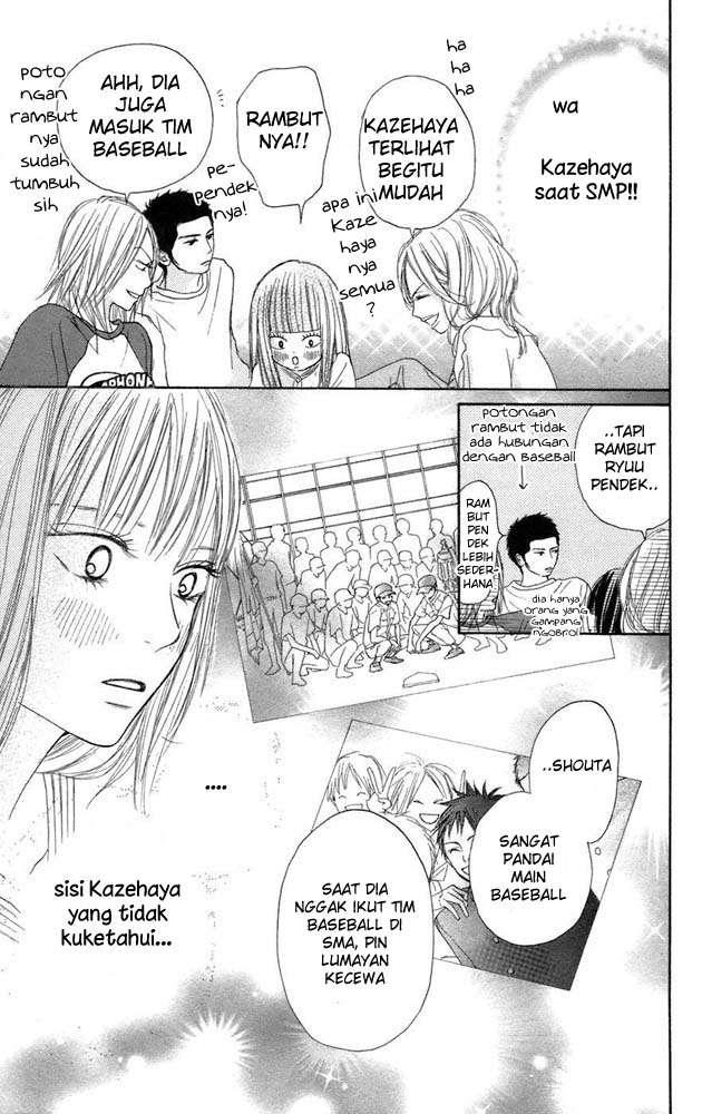 Kimi ni Todoke Chapter 8