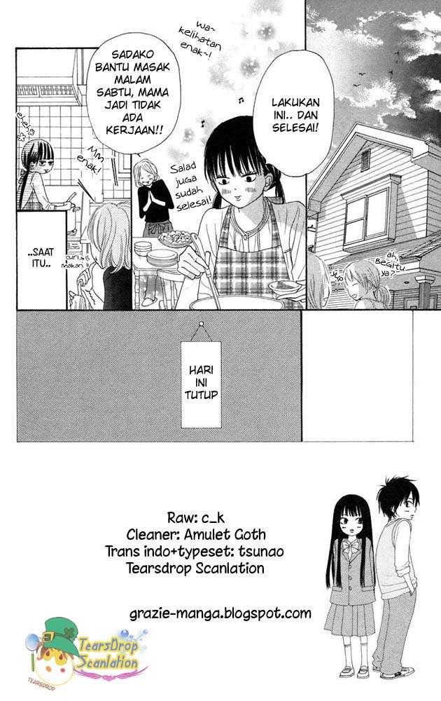 Kimi ni Todoke Chapter 8