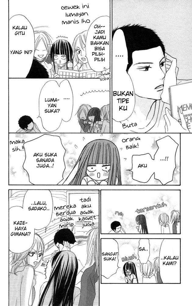 Kimi ni Todoke Chapter 8