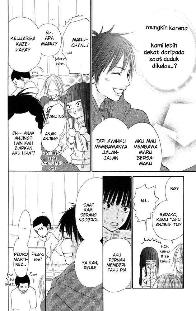 Kimi ni Todoke Chapter 8