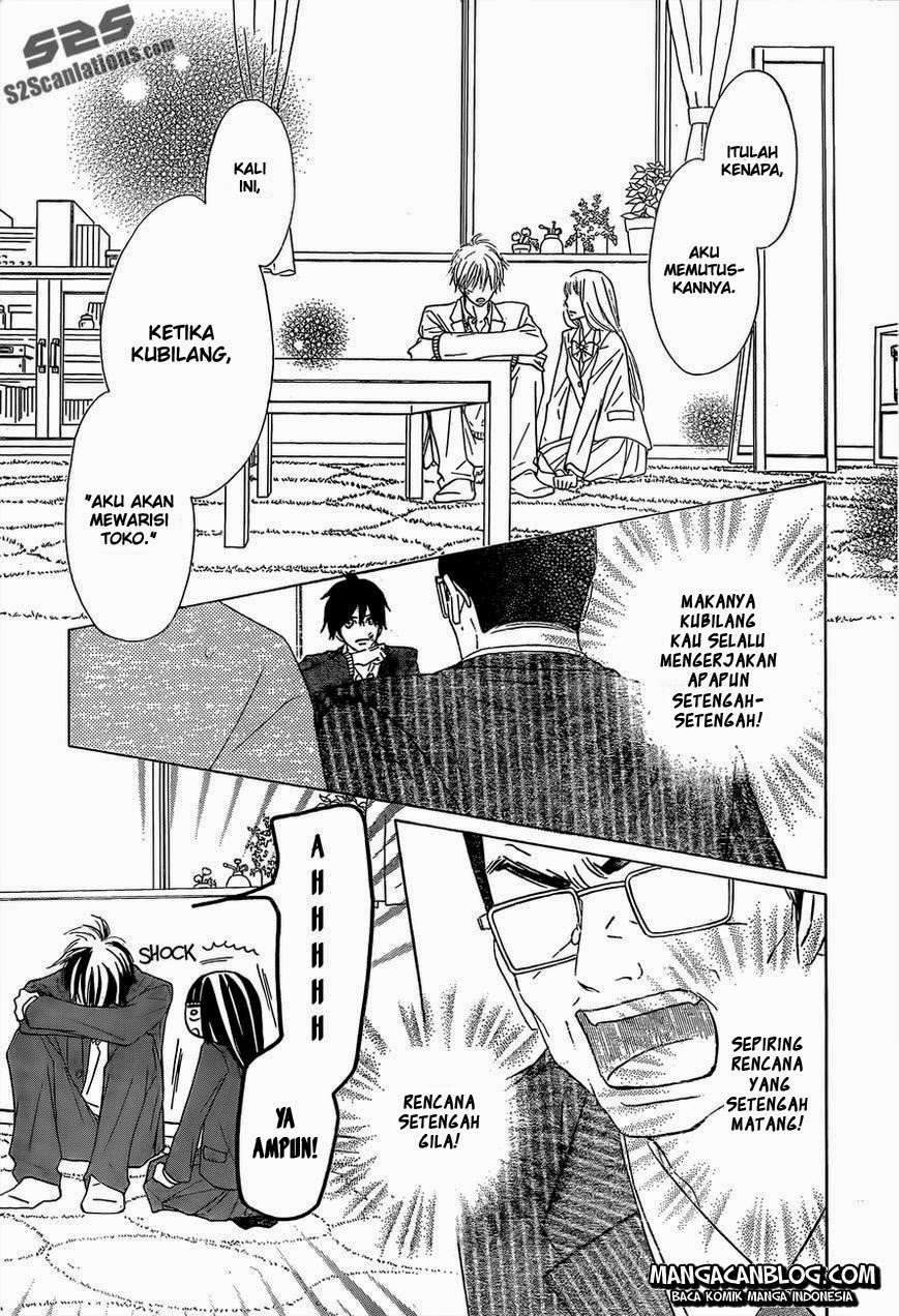 Kimi ni Todoke Chapter 80