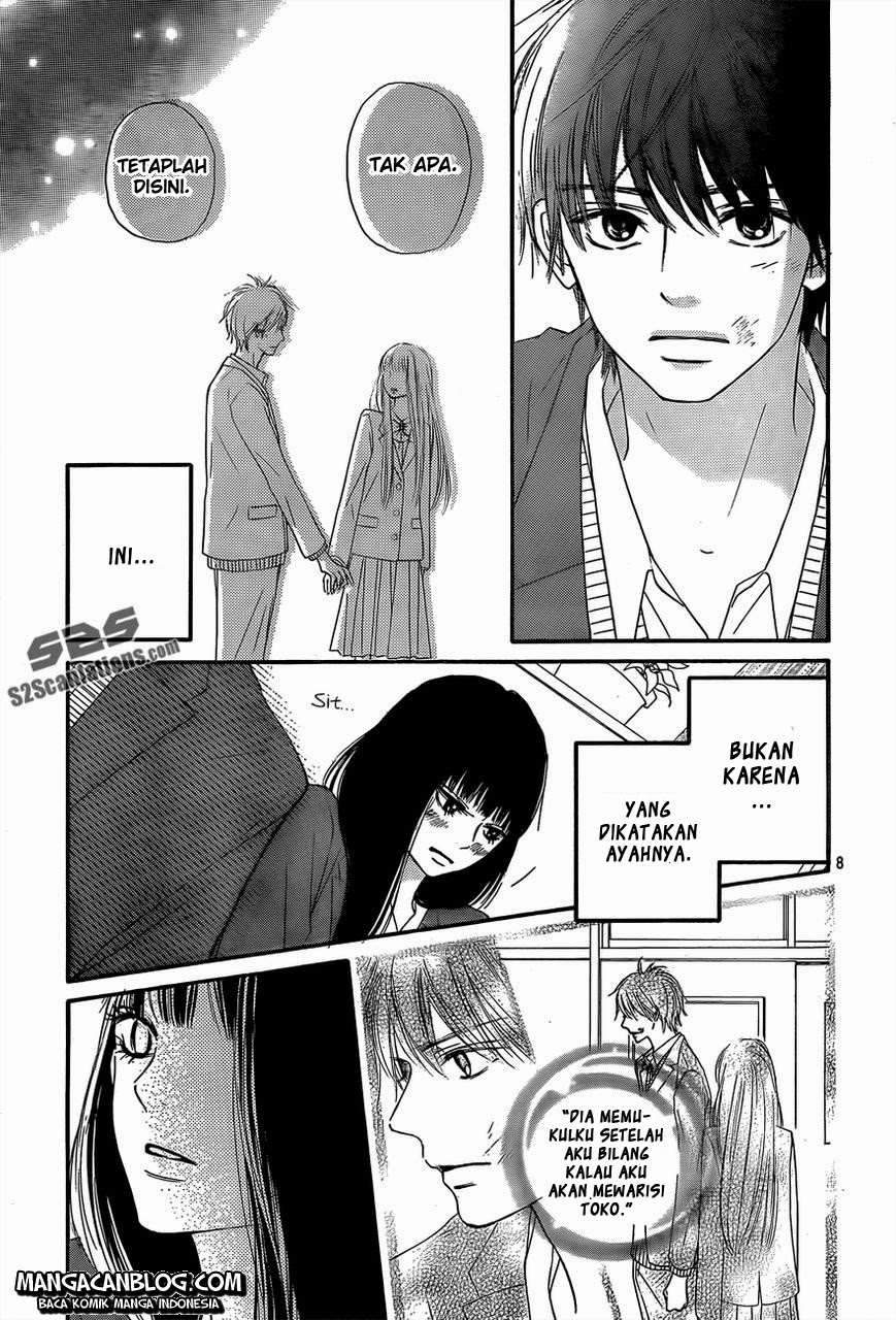 Kimi ni Todoke Chapter 80