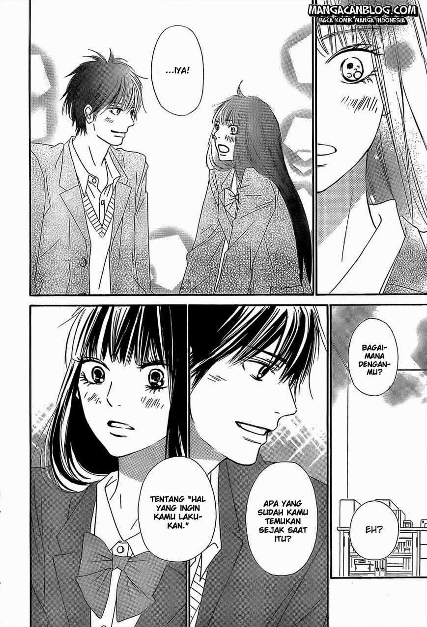 Kimi ni Todoke Chapter 80