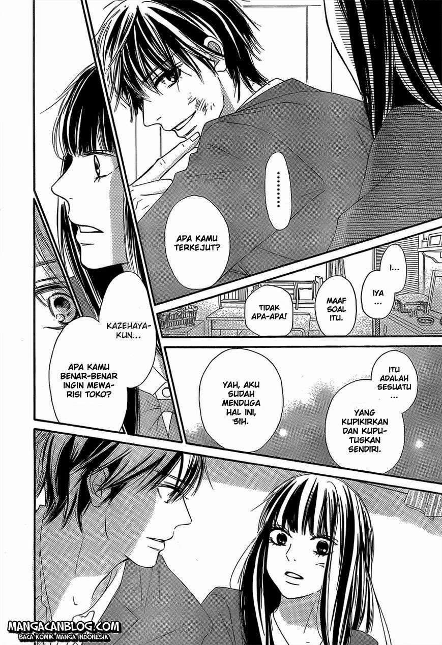 Kimi ni Todoke Chapter 80