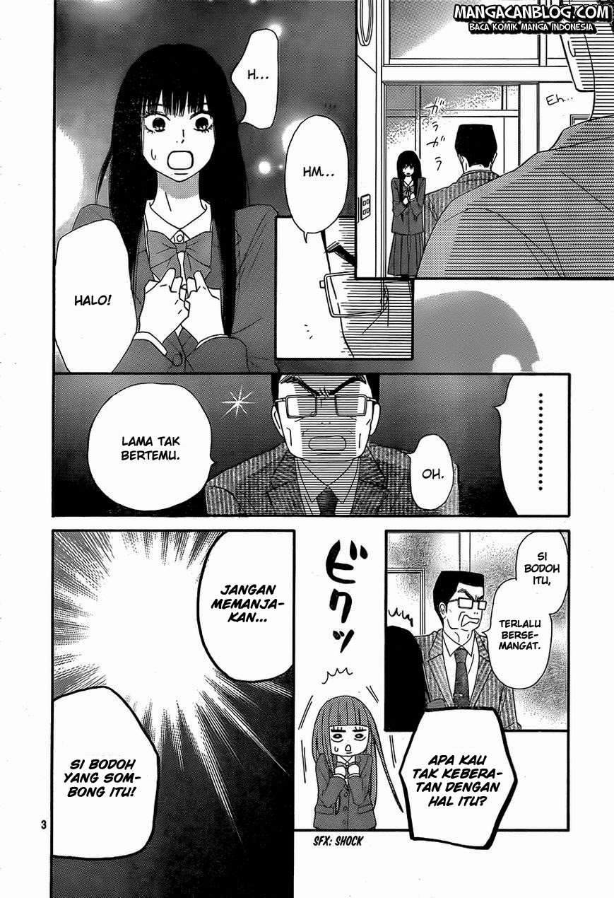 Kimi ni Todoke Chapter 80