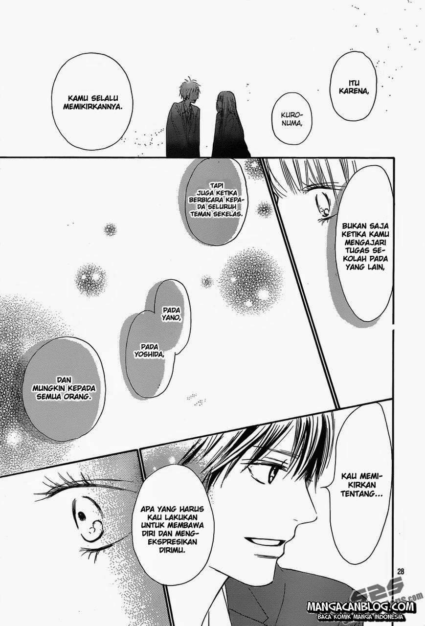 Kimi ni Todoke Chapter 80