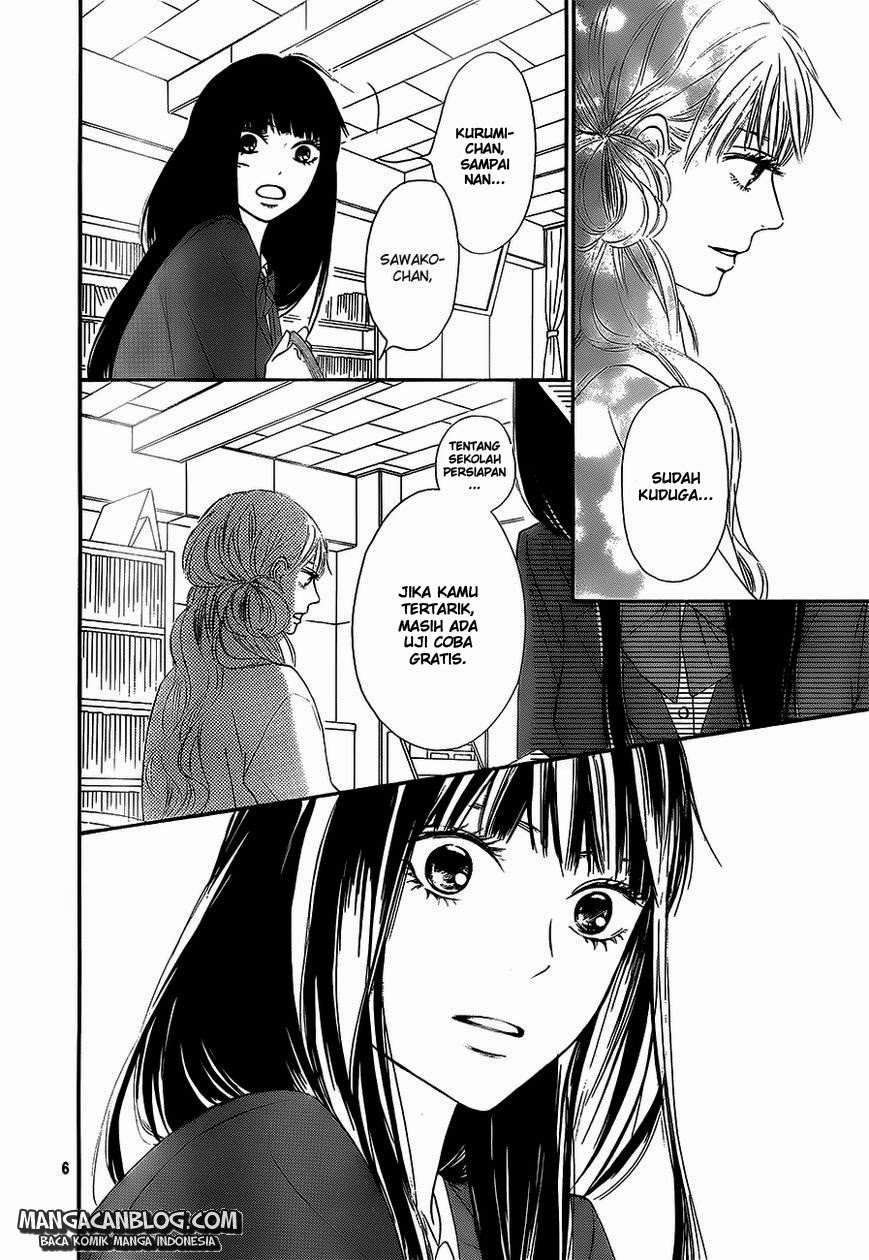 Kimi ni Todoke Chapter 86