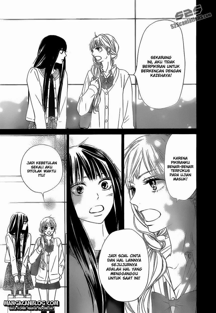 Kimi ni Todoke Chapter 86