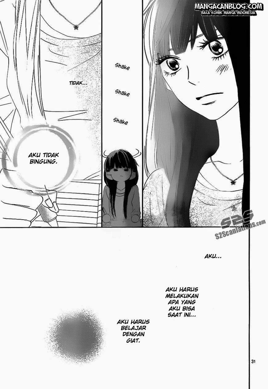 Kimi ni Todoke Chapter 86