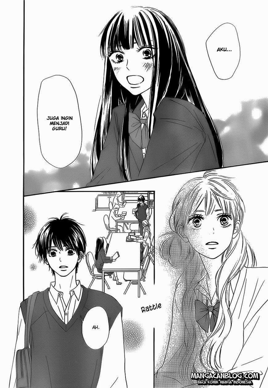 Kimi ni Todoke Chapter 86