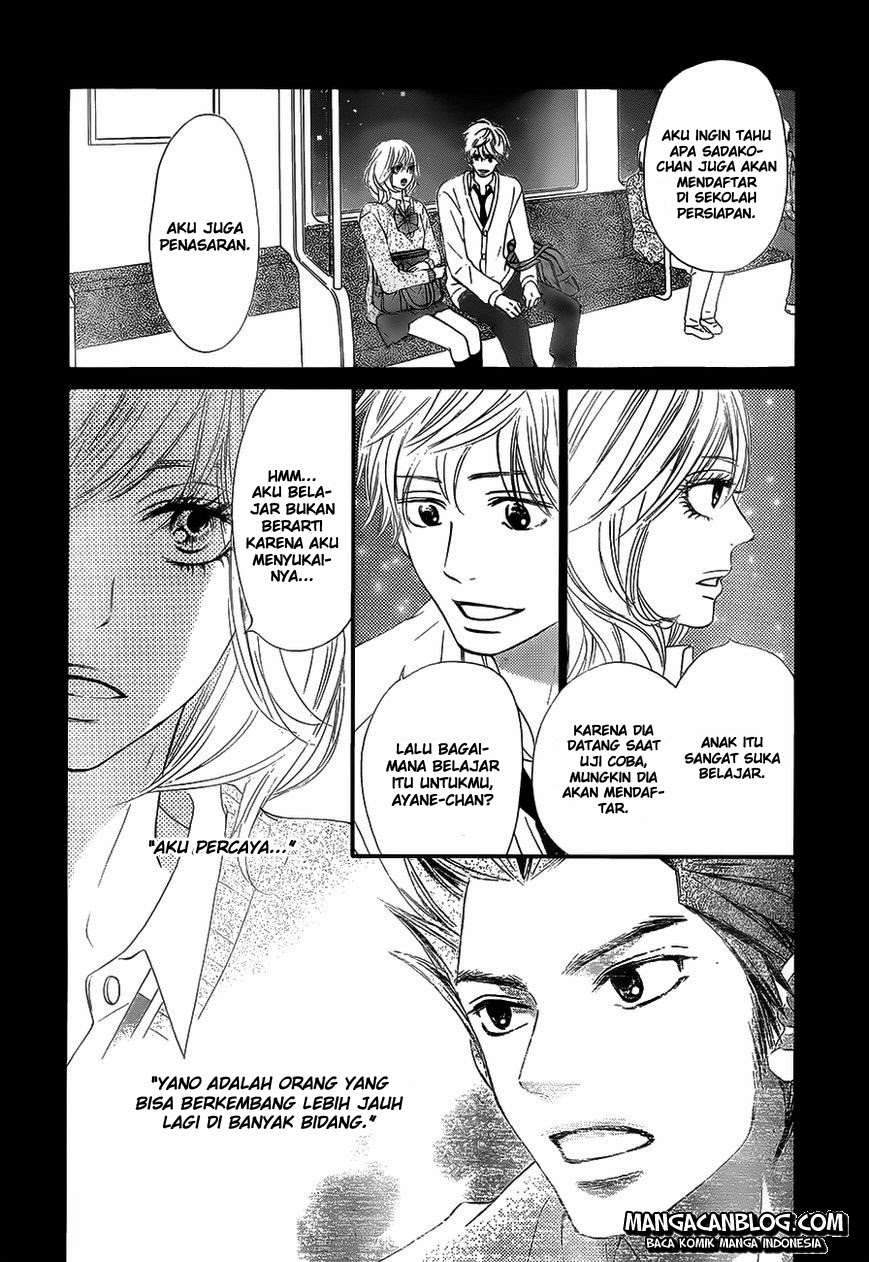 Kimi ni Todoke Chapter 86