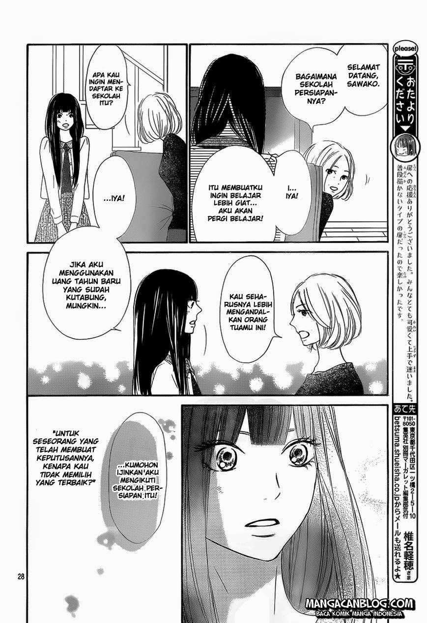 Kimi ni Todoke Chapter 86