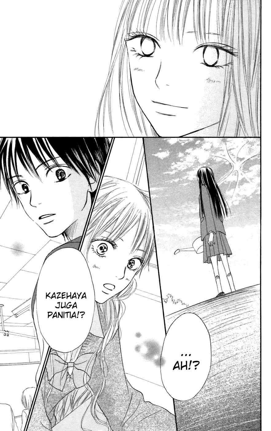 Kimi ni Todoke Chapter 9