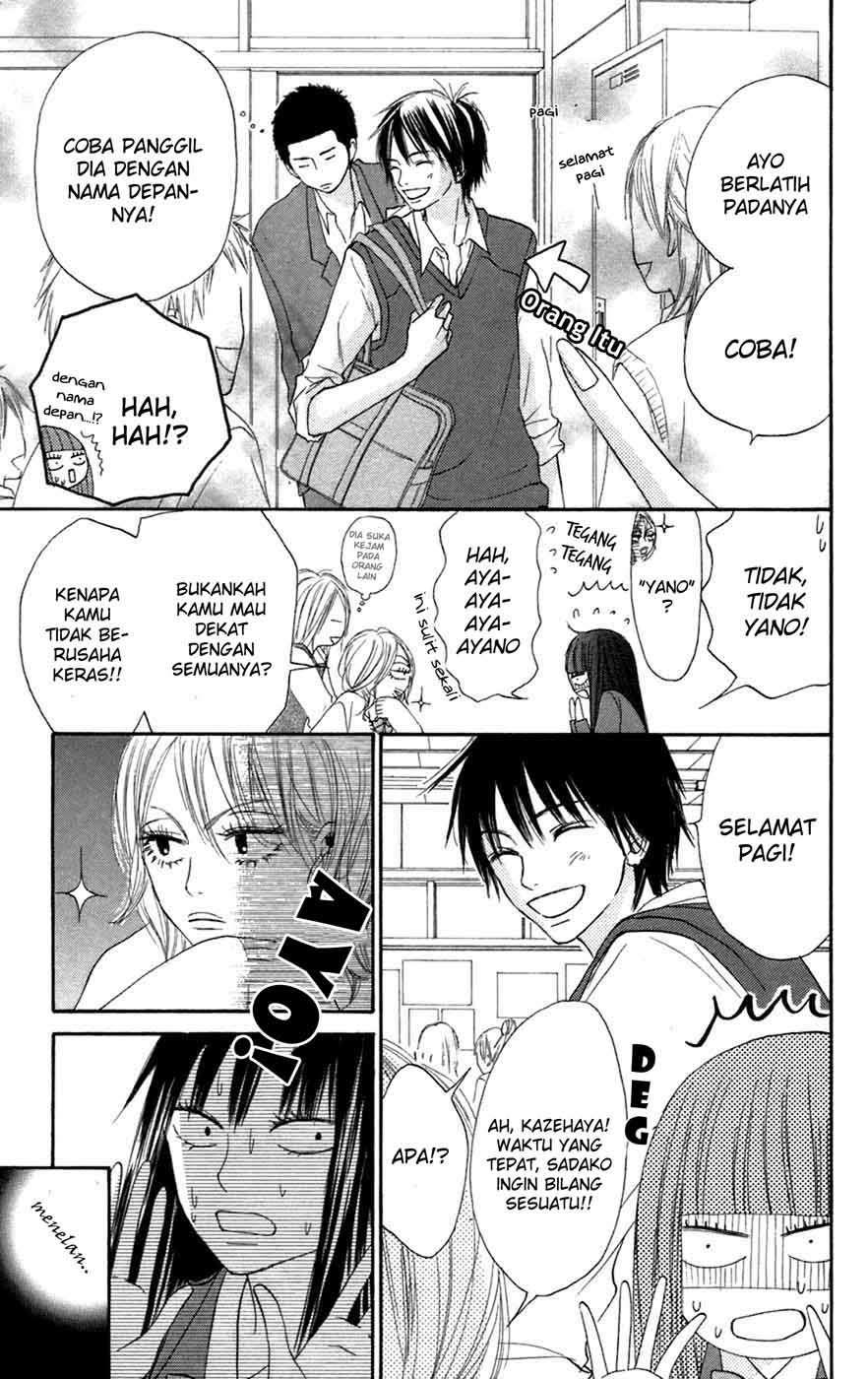 Kimi ni Todoke Chapter 9