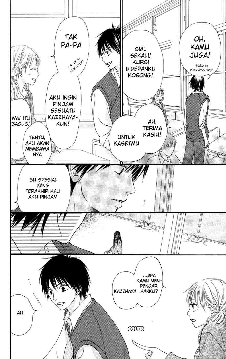 Kimi ni Todoke Chapter 9