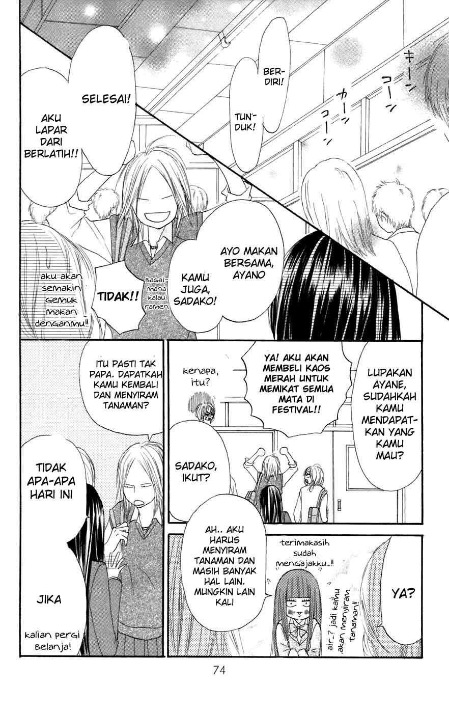 Kimi ni Todoke Chapter 9