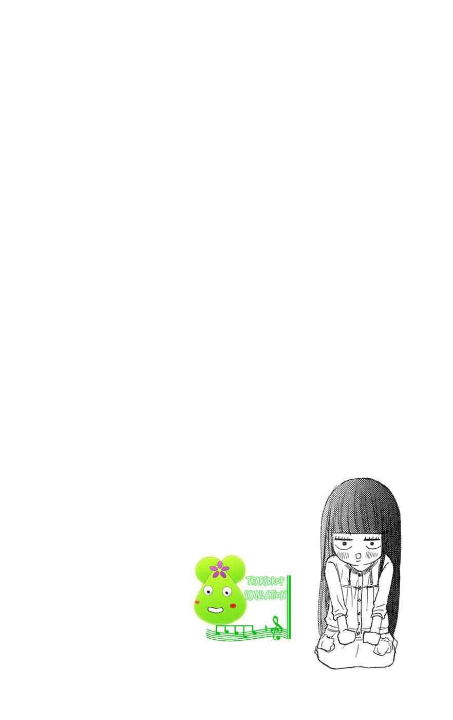 Kimi ni Todoke Chapter 9