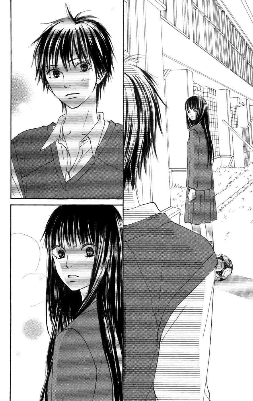 Kimi ni Todoke Chapter 9