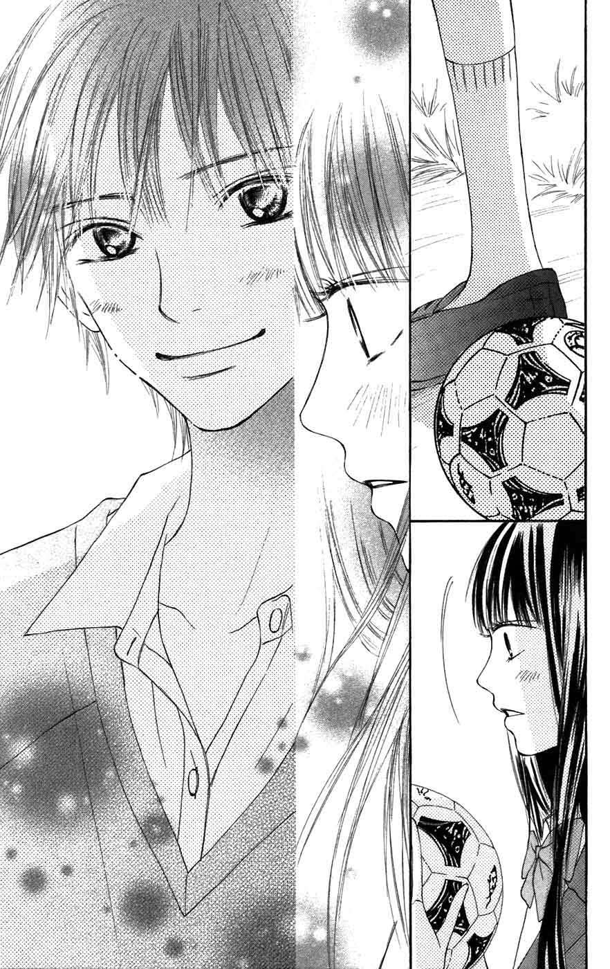 Kimi ni Todoke Chapter 9