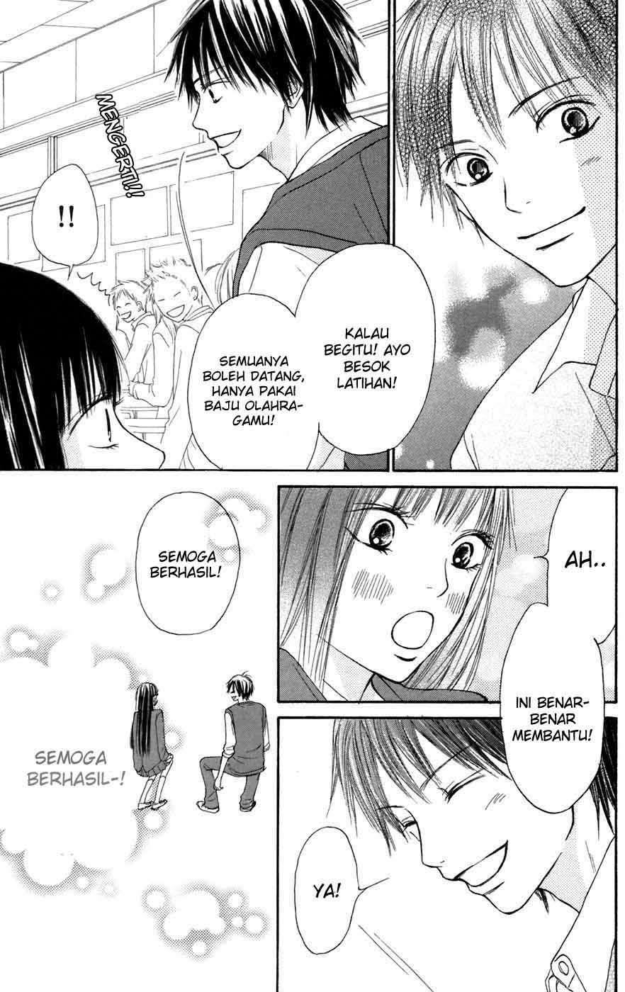 Kimi ni Todoke Chapter 9