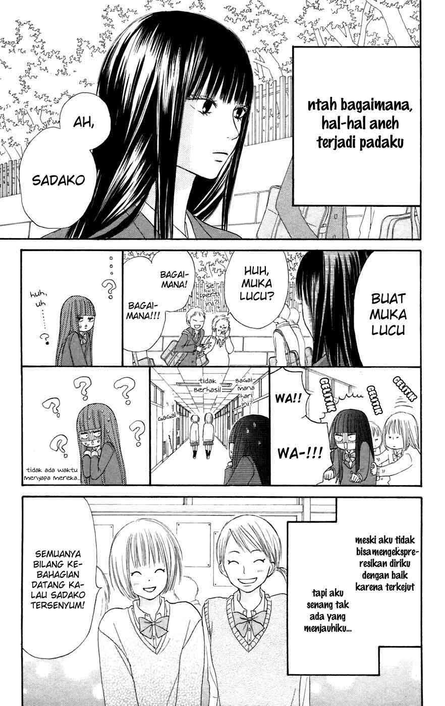 Kimi ni Todoke Chapter 9