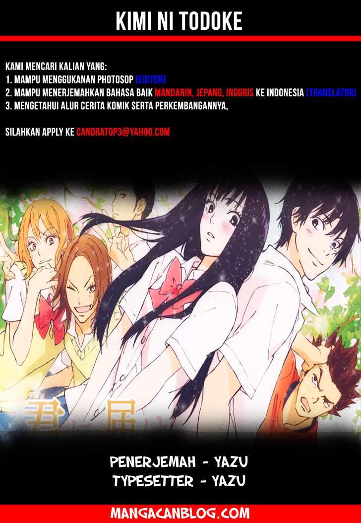 Kimi ni Todoke Chapter 92