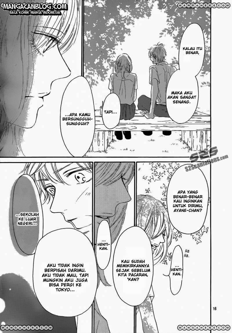 Kimi ni Todoke Chapter 92