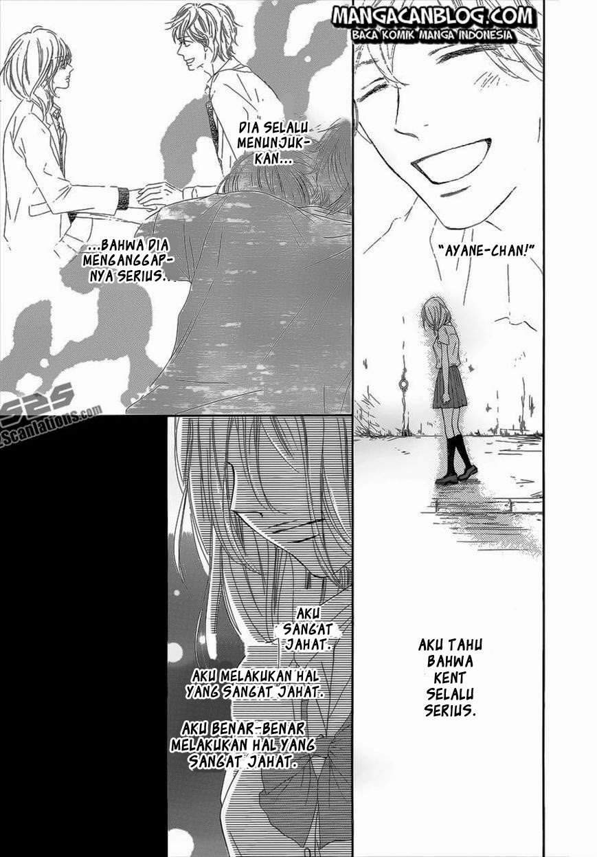 Kimi ni Todoke Chapter 93