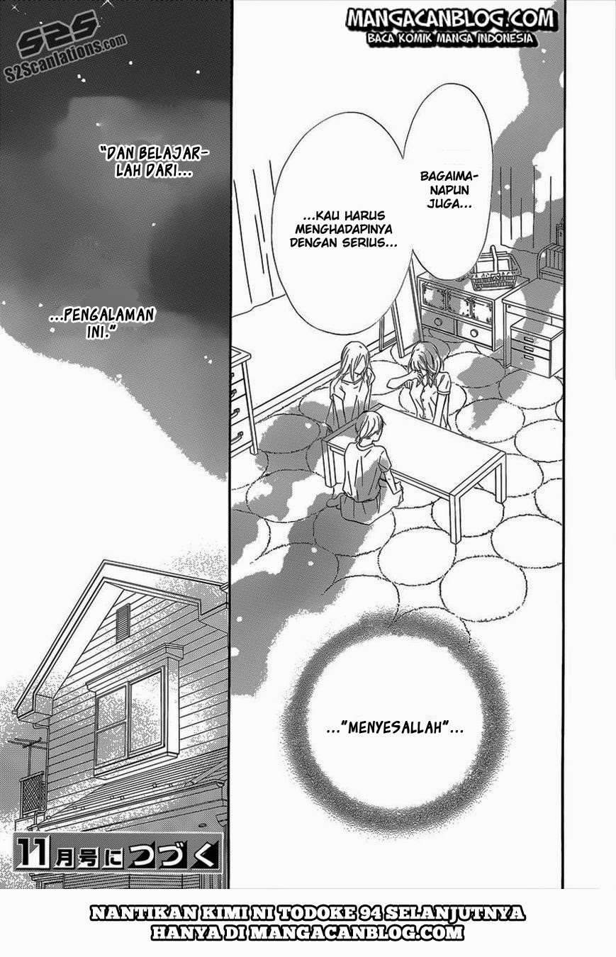 Kimi ni Todoke Chapter 93