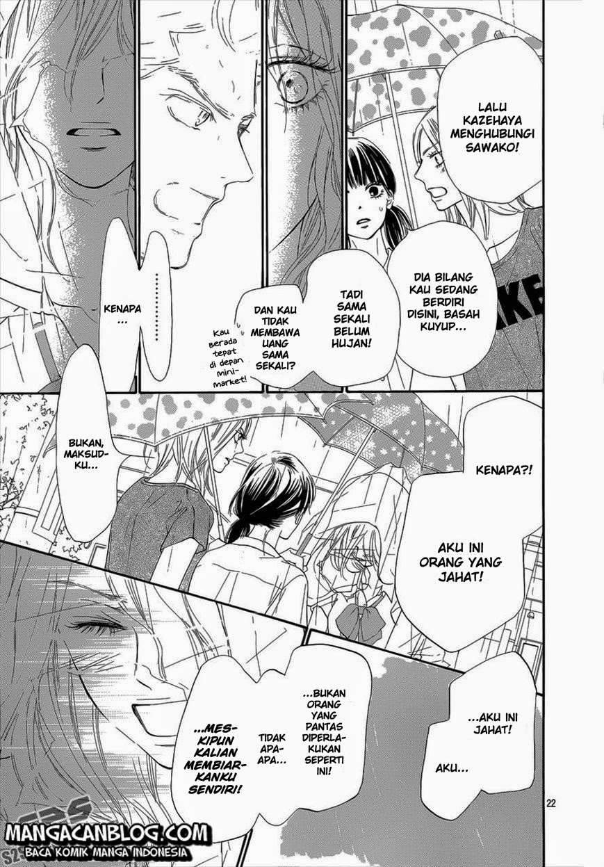 Kimi ni Todoke Chapter 93